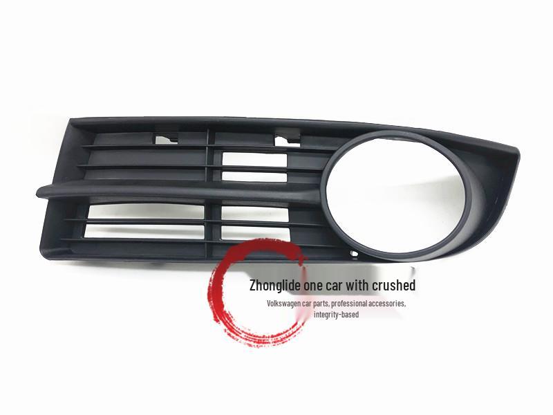 05-15 Touran Fog Light Cover Trim Bracket