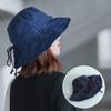 Hat Women's All-match Fisherman Hat Summer Breathable Outdoor Sun Hat Cover Face Sunscreen Hat