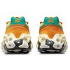 Nike Overbreak SP 'Pollen Rise' Men's DA9784-201