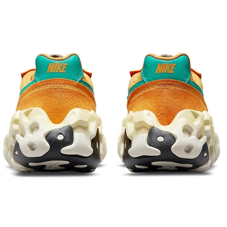Nike Overbreak SP 'Pollen Rise' Men's DA9784-201