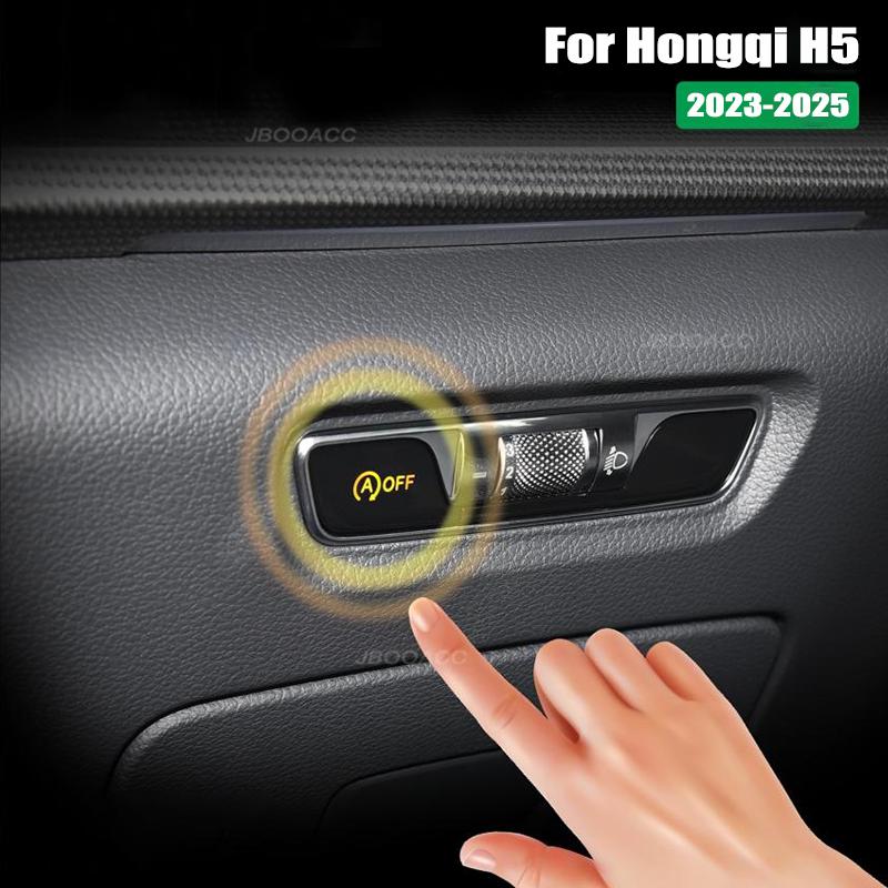 For Hongqi H5/HS5/HS3/HS7/H6 Intelligent Start-stop Closer Engine Automatic Start-stop Disabler Cable Modified Start-stop Off
