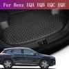 Новый искусственный кожаный коврик для багажника автомобиля, защитный коврик для заднего багажника, аксессуары для салона автомобиля для Mercedes Benz EQA EQB EQC EQE