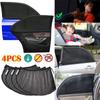 4 шт. Автомобильная шторка от солнца на окно Боковая сетчатая шторка от солнца Летняя защита от УФ-лучей