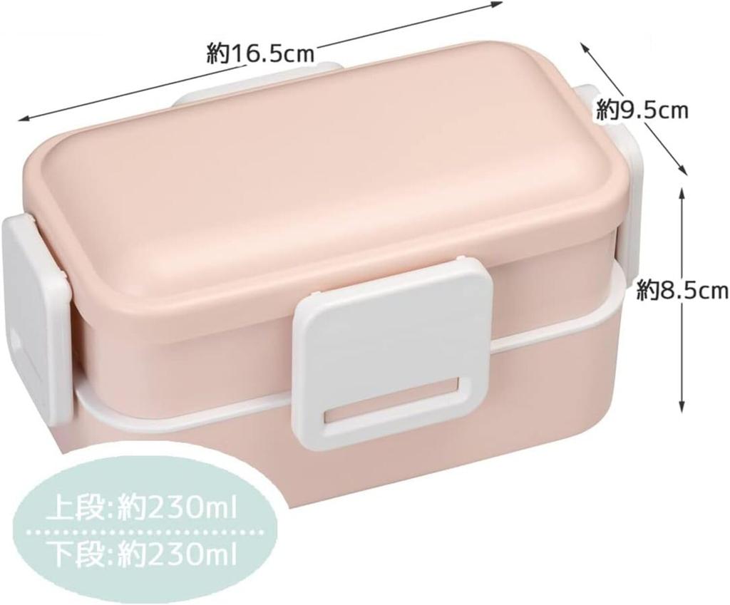 Скейтбордист Антибактериальный Ланч-бокс Тусклый Сделано в Японии Куполообразная Крышка для Мягкого Мороженого, Двухъярусный Контейнер, 600 мл, Розовый, (PFLW4AG-A)