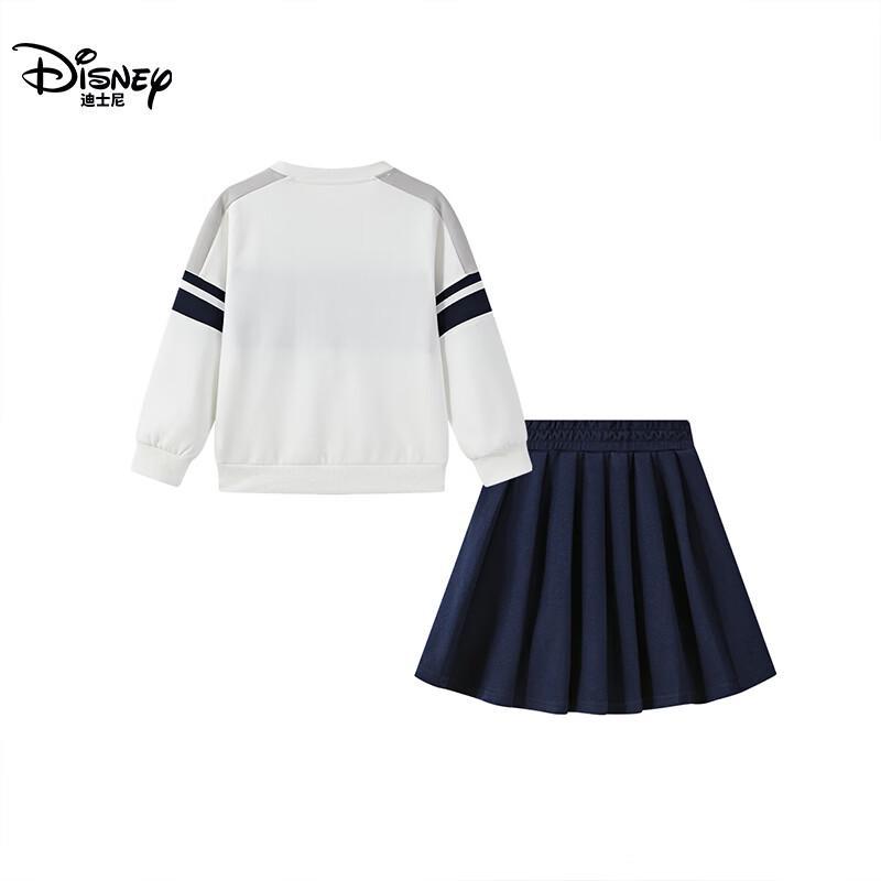 Комплект Худи и Юбка в Академическом Стиле для Девочек Disney