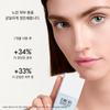 Dior Snow UV База Синяя Эмульсия 30 мл SPF 50+ PA+++