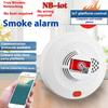 Networked Smart Smoke Alarm Fire Home Remote Wireless Smoke Detection Sensor