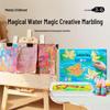 Milo Children's DIY Watercolor & Ebru Painting Set - Floating Painting Art Gift Box