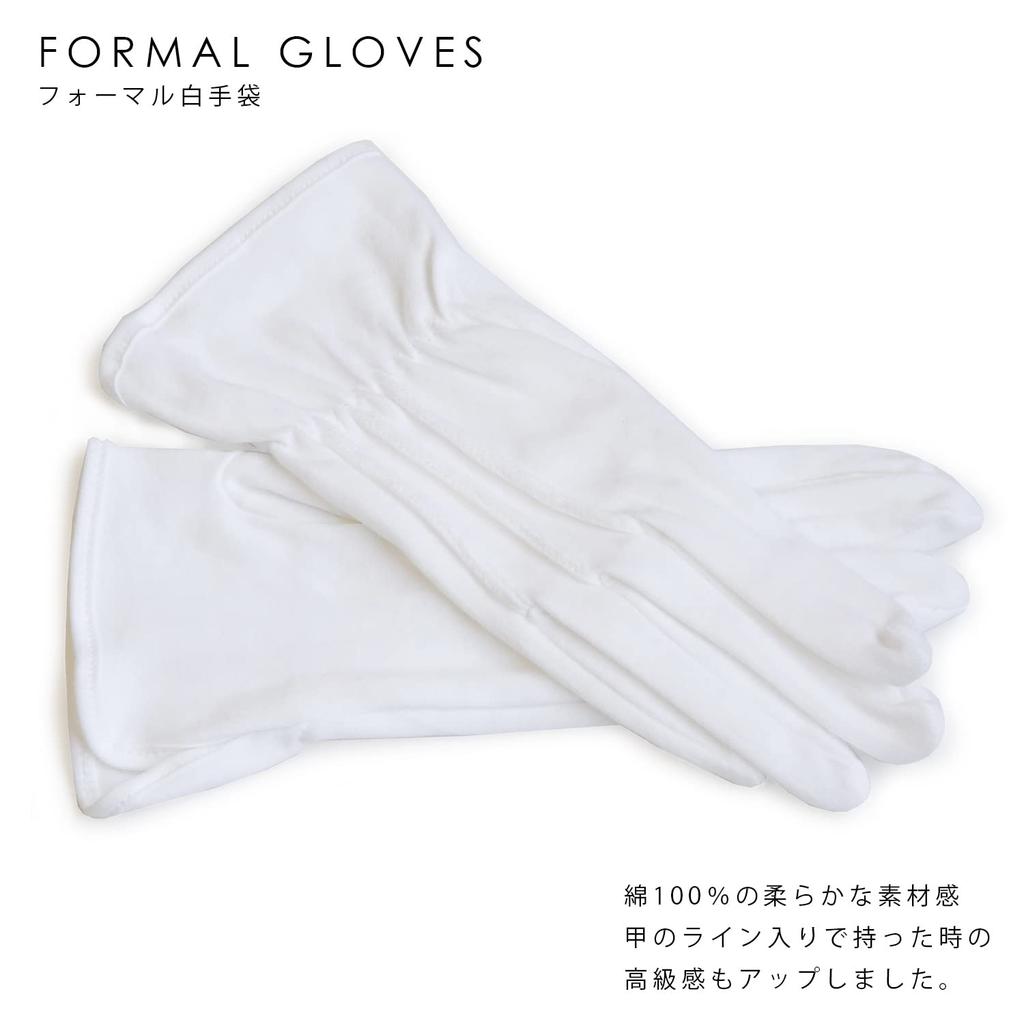 Wing Collar Shirt Accessory Set Handkerchief White Gloves 4 [Tuxedo Station] 6-piece [single Cuffs] (cotton Three-peaks), Cufflinks, Suspenders,