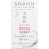 Kosei Sekkisei Рафинирующее молочко Ssm 90 мл