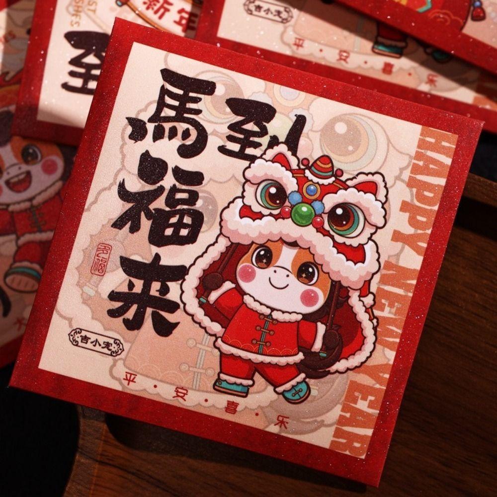 6Pcs Paper 2026 Horse Year Red Envelope Mini Cartoon Spring Festival Red Envelopes Blessing Traditional Gift Envelopes