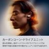 Pi8 True Wireless Earbuds with Noise Lossless and Transmitter Function Bowers & Wilkins (Midnight Blue) Cancellation, Playback, Multipoint, PI8/MB