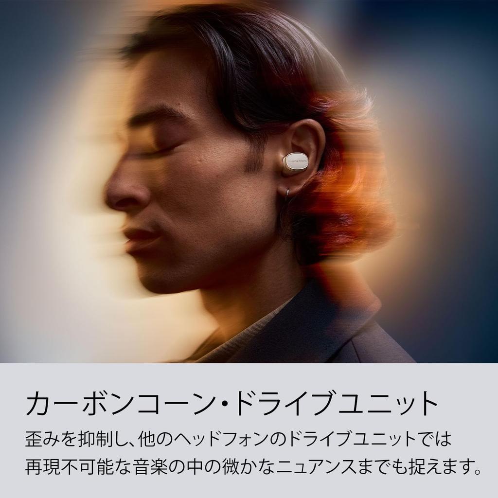 Pi8 True Wireless Earbuds with Noise Lossless and Transmitter Function Bowers & Wilkins (Midnight Blue) Cancellation, Playback, Multipoint, PI8/MB