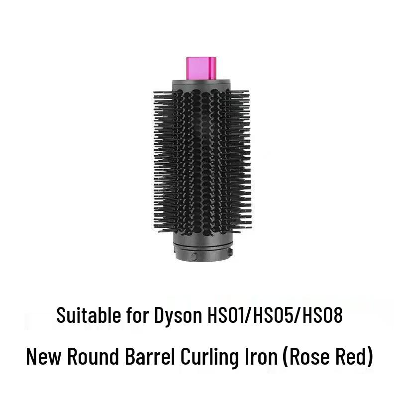 Совместимый стайлер для завивки Dyson HS05/HS01/08, насадки-цилиндры для завивки и диффузор