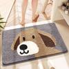 Floor Mat Bathroom Absorbent Toilet Door Step On Foot Mat Non-slip Mat Carpet Door Mat Foot Mat Bedroom Living Room Household