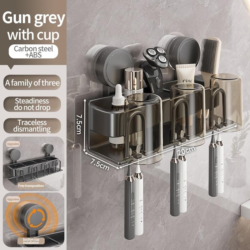 Не нужно сверлить Присоска Держатель для зубных щеток для ванной с чашками, Подставка для хранения зубных щеток, Стакан для полоскания рта, Стакан для чистки зубов