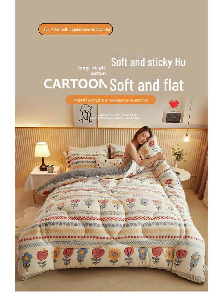 Snowflake Double-Sided Velvet and Lambskin Winter Quilt for Dormitory, Spring & Autumn Use
