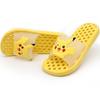 Pokemon Children's Pikachu 3D Pad Bathroom Shoes YELLOW, a Popular Character In Korea