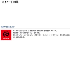 Daiwa Ayu Belt, Red, DA-3020SP