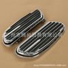 Large Modified Foot Pegs for Harley Road King, Fat Boy, Electra Glide, Street Glide & Softail