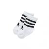Adidas 3s Cushion носки для детей Dz9346