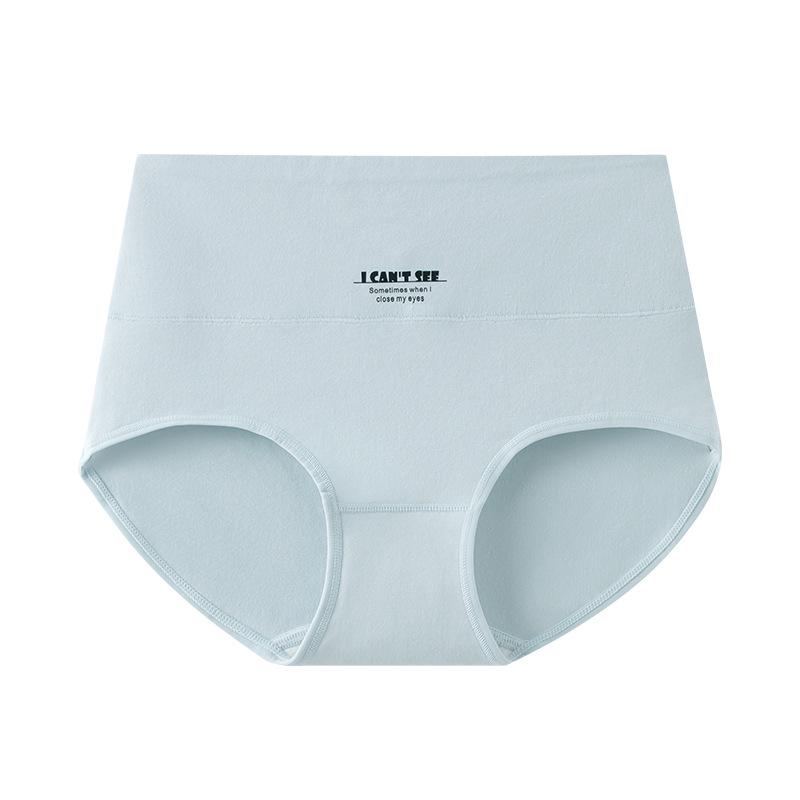 10A Антибактериальные женские корректирующие трусики из чистого хлопка с высокой посадкой - Дышащие и удобные