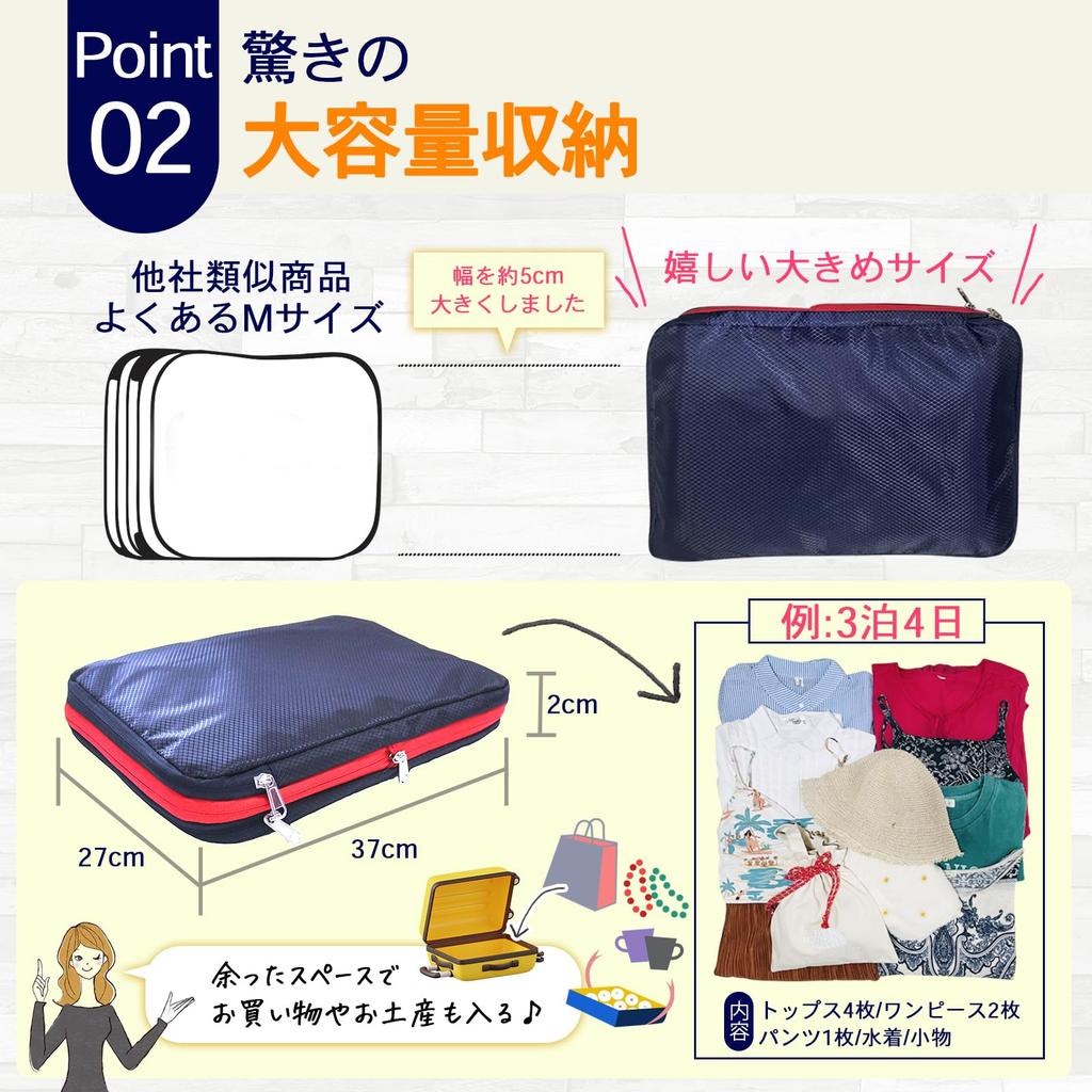 Spring FLIEGER Compression Travel Pouch 3 easy steps to organize your clothes and save up to of your space with compression Large size 3 nights Made