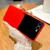 Роскошный Матовый Тонкий Чехол-Броня Конфетного Цвета Для Samsung Galaxy Z Flip 7 6 5 zflip 4 3 Flip7 Сплошной Жидкий Силикон Ударопрочный Чехол