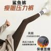 Fleece Leggings Women's Outer Wear Belly Lift Hip Thickened Warm Yoga Autumn and Winter Lamb Wool Barbie Pants