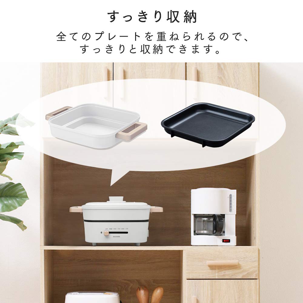 Iris Ohyama Hot Plate Grill Pot 2 Plate Ceramic Coated Pot Flat Plate Orange IGU-P2-D