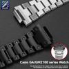 16 мм Нержавеющая сталь Ремешок для часов Casio G-SHOCK GBM-2100/GM-2100/GA-2100 Ga2100 Металлический Восьмиугольный Браслет Замена Ремешка для часов