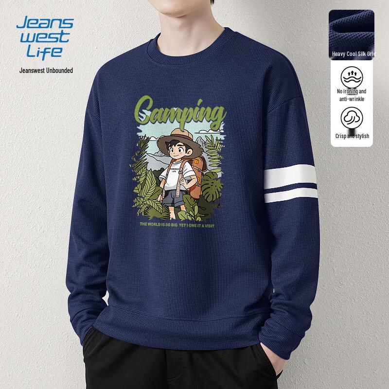 JEANSWEST LIFE Мужской повседневный свитшот с круглым вырезом