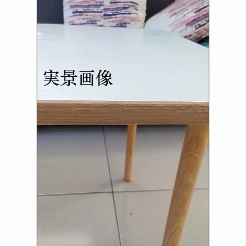 Wood Edge Repair Tape, Multiple Sizes, Furniture Repair, Decoration, Self-Adhesive, Repair Tape for Floors, Window Frames, Door Frames, Waterproof, Oi