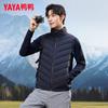 YAYA Unisex Slim Fit Down Vest