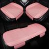 Universal Ice Silk Car Seat Cover Cushion for Chery OMODA 5 Tiggo 5 Tiggo 7 Tiggo 8 PLUS Jaecoo J7 Interior Accessories