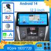 12,3-дюймовый Android 14 для Suzuki Kizashi 2009 - 2015 GPS автомобильный радиоприемник мультимедиа видеоплеер стерео Carplay головное устройство Qled экран