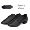 Boys and Men's Ball Party Latin Tango Waltz Jazz International Standard Latin Dance Shoes Heeled 2CM