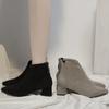 Женская обувь 2024 года, модные женские ботинки на молнии, осенние, с острым носком, однотонные, короткие, с каблуком-бочкой, голые ботинки Zapatos Mujer