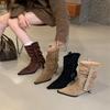 Pointed Retro Short Boots Women's 2025 New Maillard Boots Wasteland Suede Sleeve Western Boots