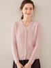 Women's V-Neck Cashmere Blend Cardigan - Autumn Winter Casual Knit Sweater