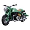 215pcs Green Motorcycle, Puzzle Building Blocks, Modeling Building Blocks, Small Particle Building, Building Blocks DIY, Suitabl