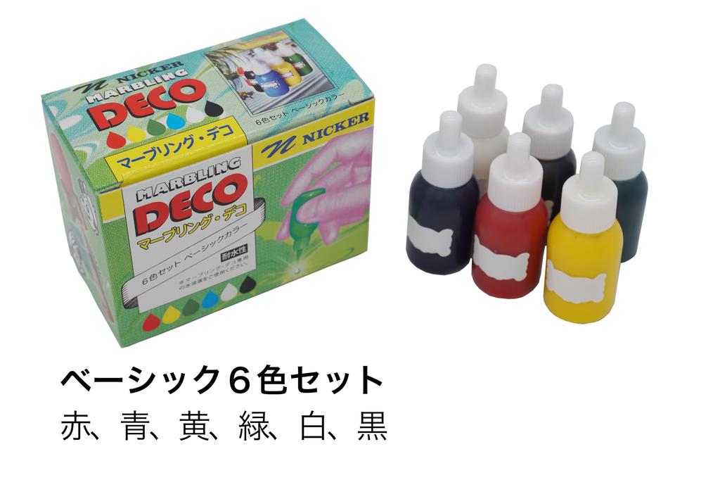 Комплект для вечеринки Marbling Deco Party Kit MD-PAK цвета никеля