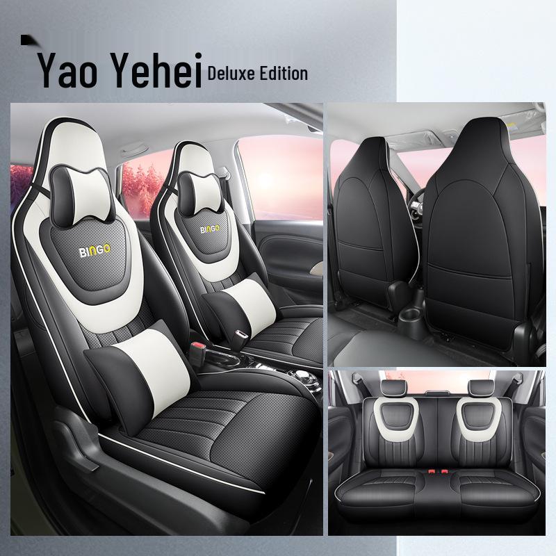 LTCS Wuling Bingo Car Seat Cover: Stylish Sports Leather Cushion for All Seasons