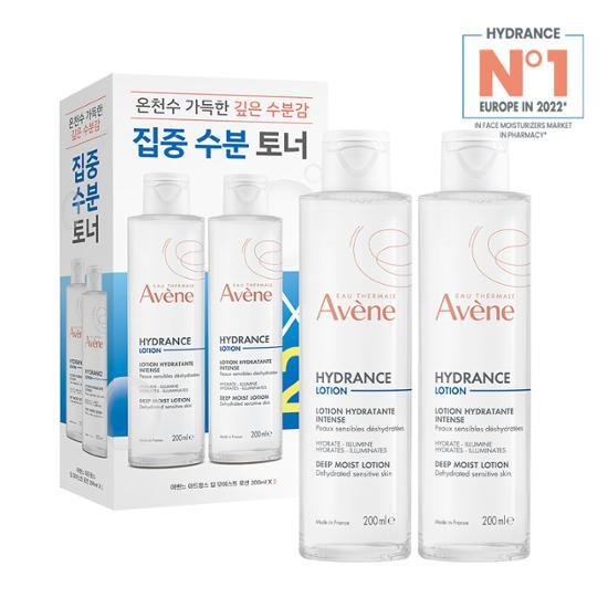 Avene Idrance Deep Moist Lotion 200ml Double Special