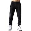 Warm Jogging Pants EM31 (06399615)