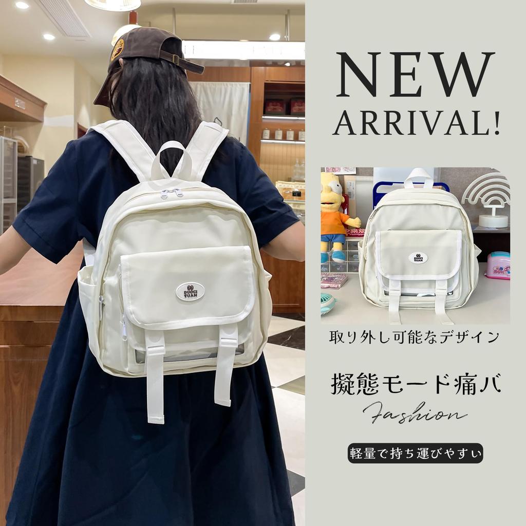 Ita Ita Mini Oshikatsu Oshikatsu Deco Cute Movable Transparent Removable Front TB06 [Manatsulife] Bag, Itaba, Backpack, Backpack, Women's, Bag,