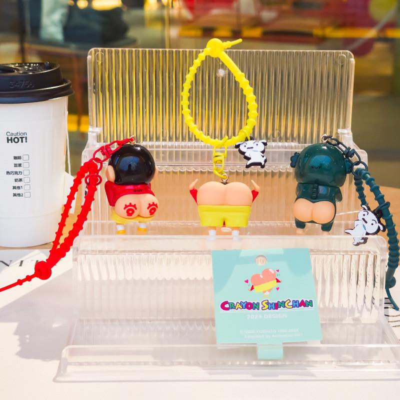 Crayon Eyecatching Shinchan Keychain With Diverse And Whimsical Poking Butt Characters