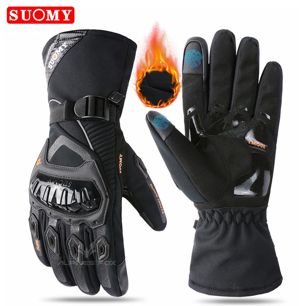Cycling gloves can touch screen waterproof and warm electric vehicle long windproof gloves
