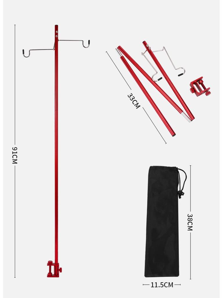 Portable Ultra-Light Aluminum Folding Light Stand for Camping and Picnics