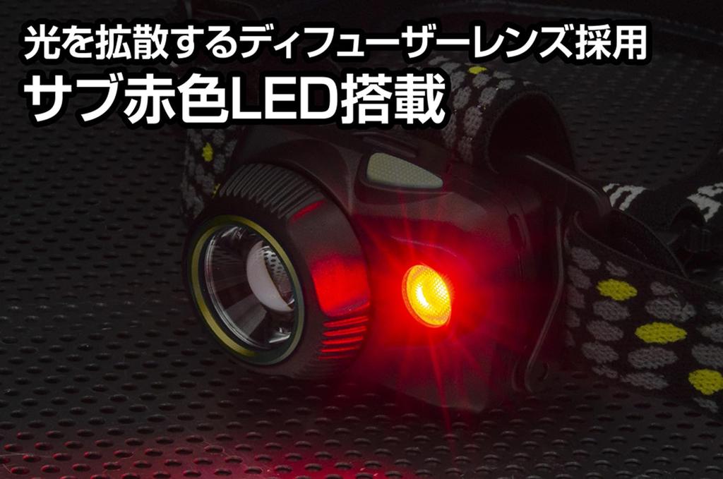 GENTOS светодиодный налобный фонарь люмены часов практического использования 3 батарейки ААА или специальный аккумулятор Double Star [300 яркость/6